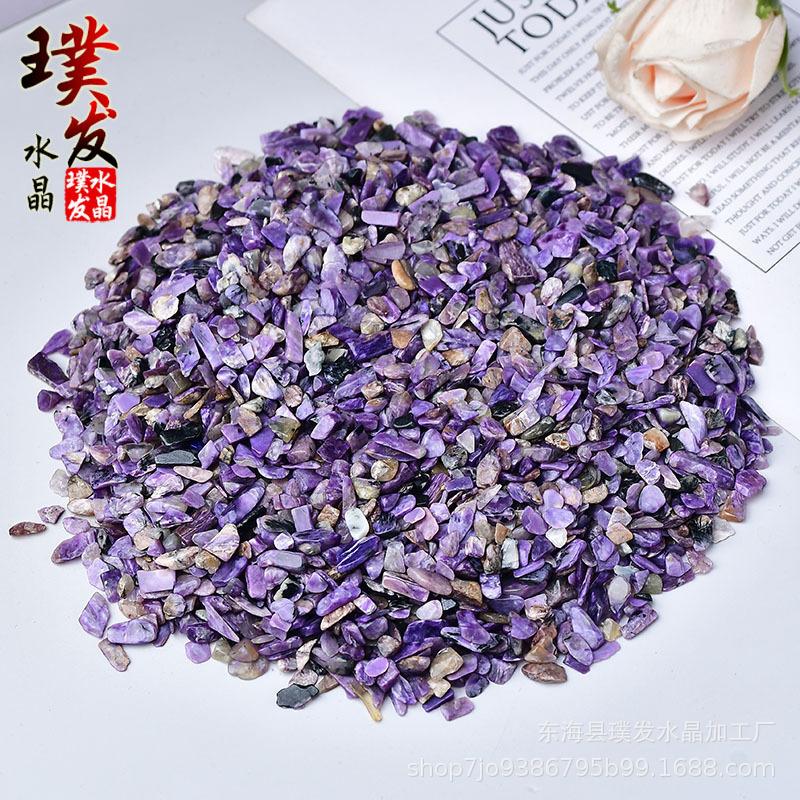 Purple Dragon Crystal Gravel: Natural Home Décor Stone for Fish Tanks 9-12mm 100g