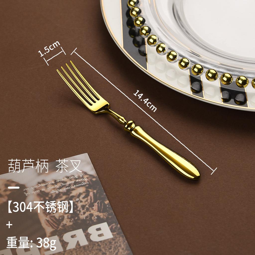 304 stainless steel knives, forks, gourd handles, high-grade steak restaurants, western-style knives, forks, spoons,