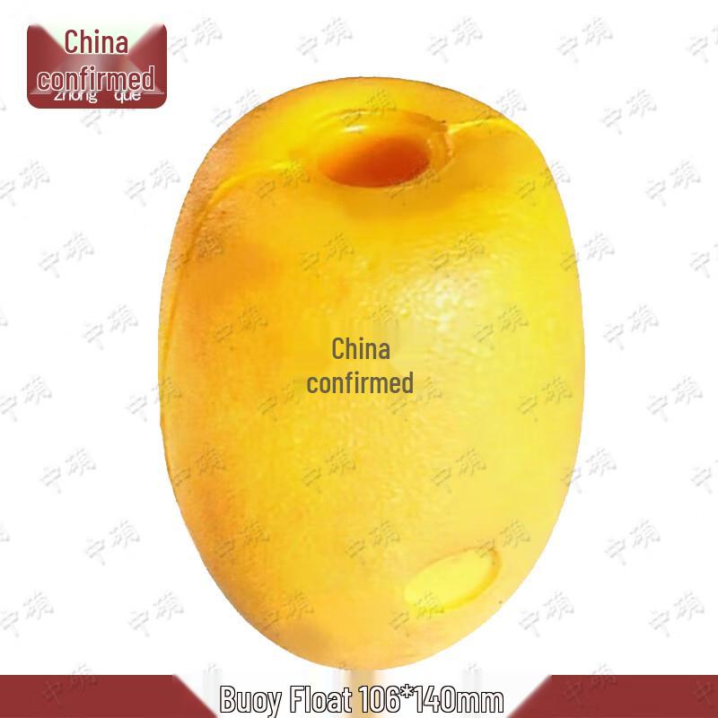 Fishing Net Float Buoy