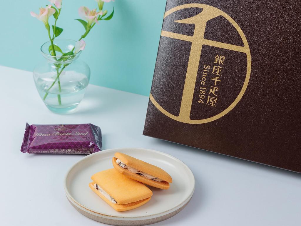 Gift Set of Patisserie Ginza Sembikiya's Ginza Raisin Sandwiches (15 pieces)