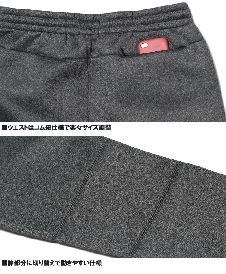 One Colors Men's Plus Size Jogger Pants, Stretch Bonded Diver Jersey, Water-Repellent, Sweatpants, Gray, Size 3L