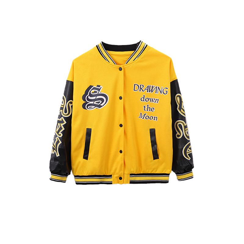 Barnens Hip Hop Dansdräkt: Trendigt Streetwear Byxset för Pojkar & Flickor