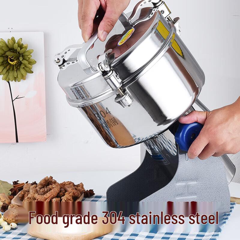 Shanzhongshan 2500g 304 Stainless Steel Electric Herb Grinder