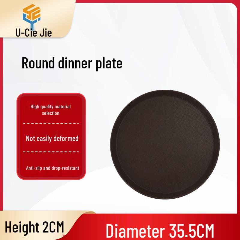 YouCaiJie Round Tempered Fiberglass Non-Slip Serving Tray