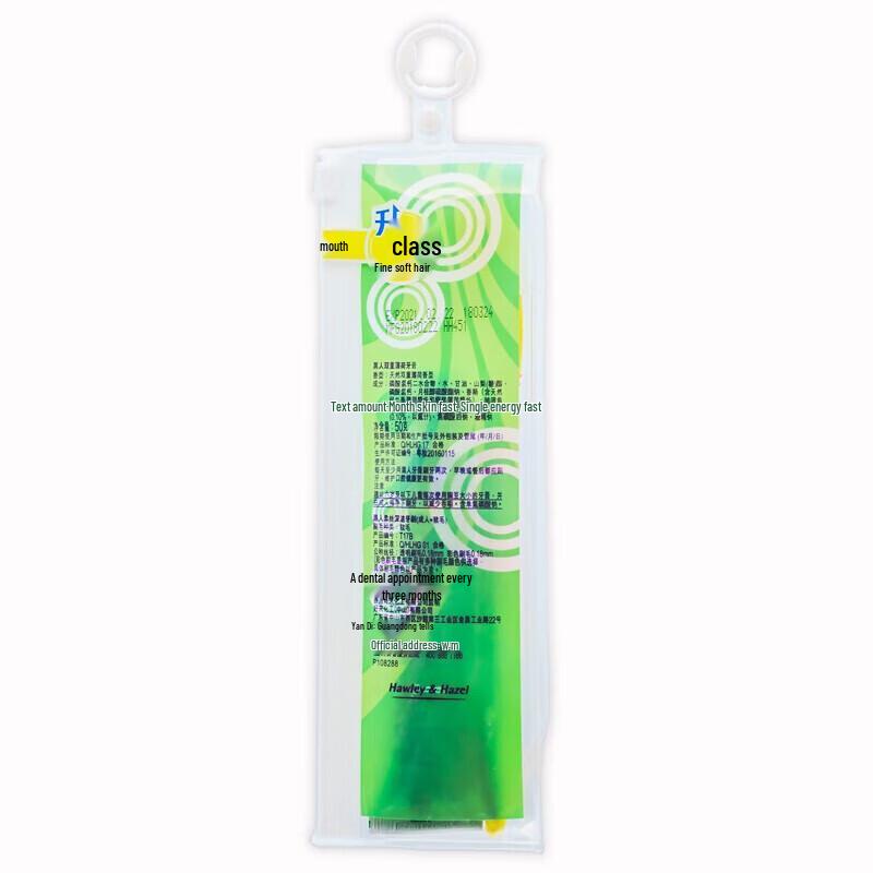 Darlie Dual Mint Toothpaste & Toothbrush Travel Set