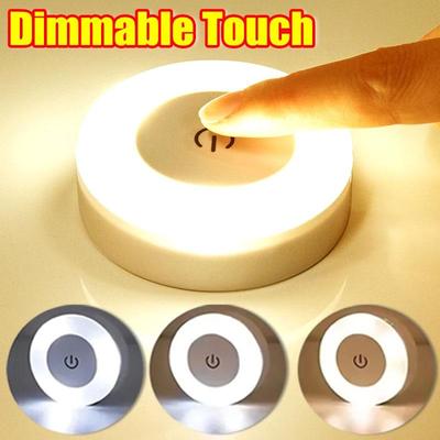 Lámpara de noche Mini LED Sensor táctil luces nocturnas USB recargable cocina dormitorio Base magnética luz de pared lámpara de atenuación portátil redonda