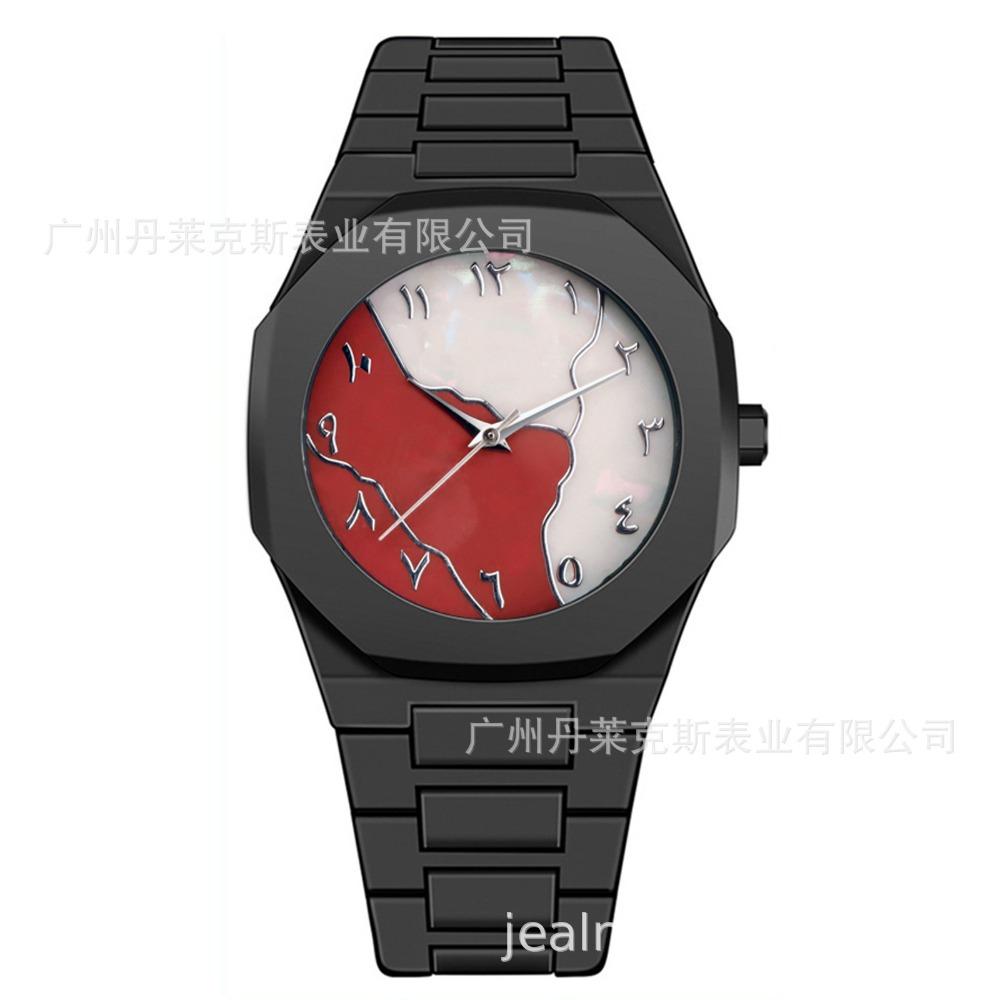 Darth Vader Millennium Retro Y2K Plastic Quartz Watch