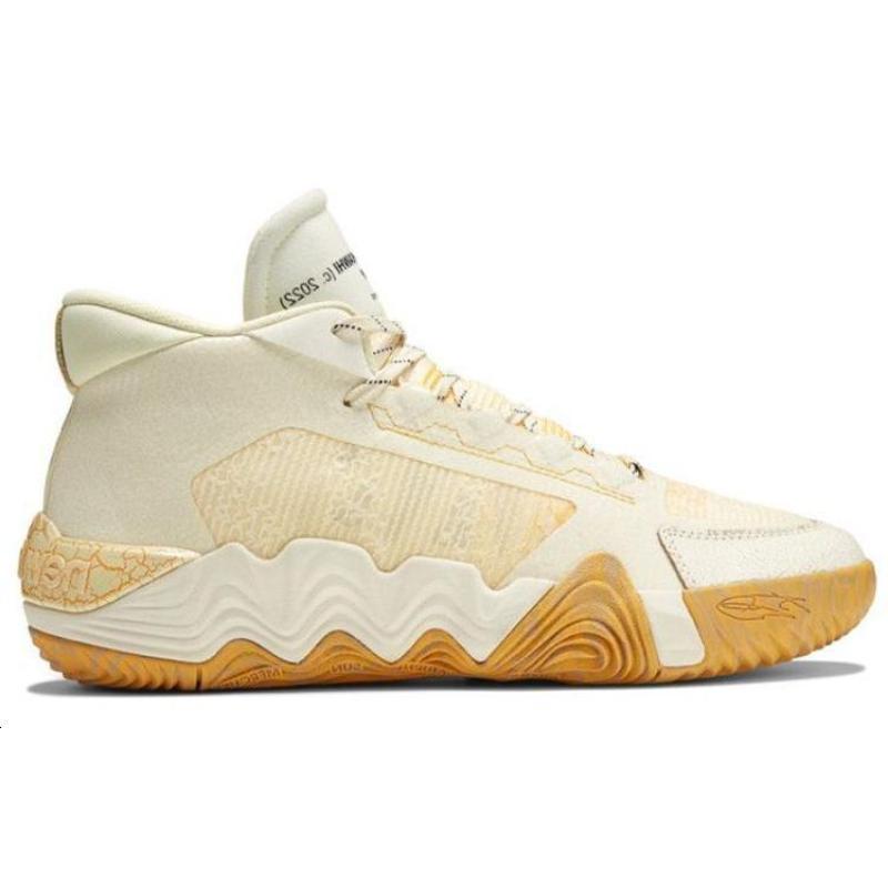 New Balance Kawhi 2 Joe Freshgoods Conversations Amongst Us Sneakers BBKLSBM2