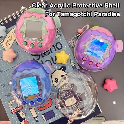 For Tamagotchi Paradise Hard Acrylic Protective Cover With A Random Rotating Case for Electronic Pets Game Machine Not Included
