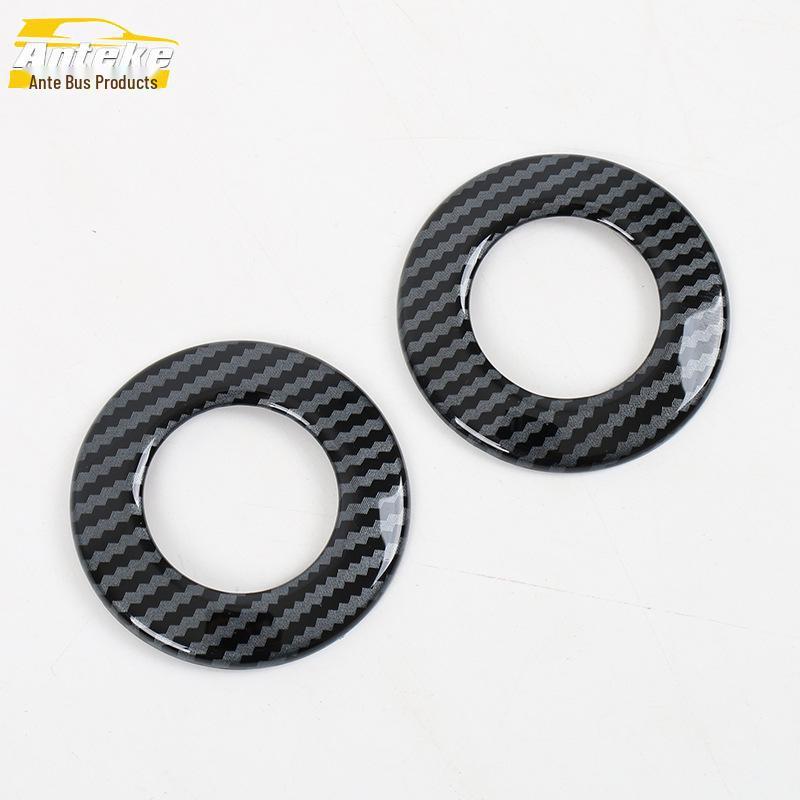 Denza 23 N7 Rear Reading Light Trim Lampshade Bright Patch Interior Modification.