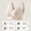 Mom Front Opening Thin No Steel Ring Middle-aged and Elderly Soft Support Anti-hanging Vest Chinese Jacquard Seamless Skin-friendly Bra