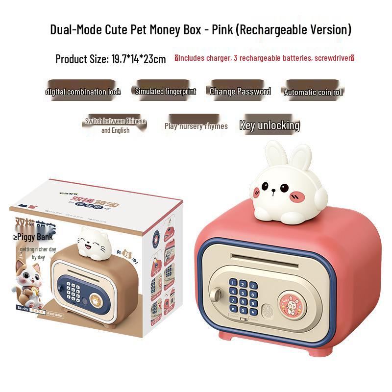 Kids' Musical Safe Piggy Bank: Large Capacity Password Savings Box and Toy