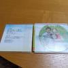 [USED] Korean Drama "Island Village Teacher" OST CD Album