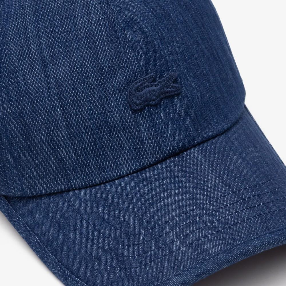 [lacoste] Unisex Tipping Detail Ball Cap RK215E-56GRNE