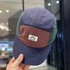 Vintage Adjustable Unisex Vintage Cap for Outdoor Hiking and Mountaineering