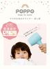 CB JAPAN Dryer Low Temperature Silent Skin Care Dryer for Moms POPPO comtool Children's