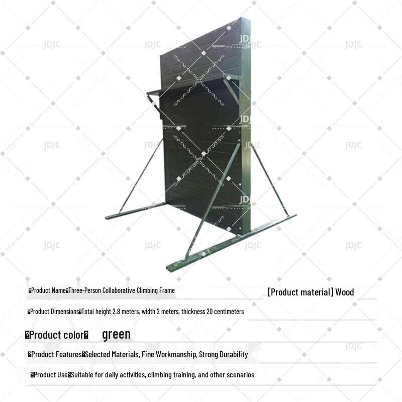 JDJC Collaborative Climbing Frame