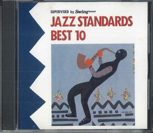 

CD VARIOUS - Jazz Standards Best 10 K121 ALFA Japan Jazz Used