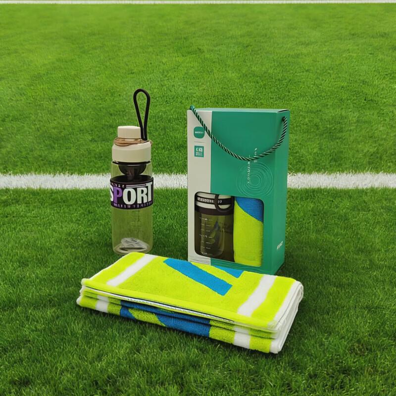 UPZO Sports Cup & Towel Gift Set