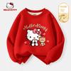 Hellokitty Girls' Winter Clothing Set 2025 New Fashionable and Stylish Children's Clothes for New Year Celebrations and New Year Greetings
