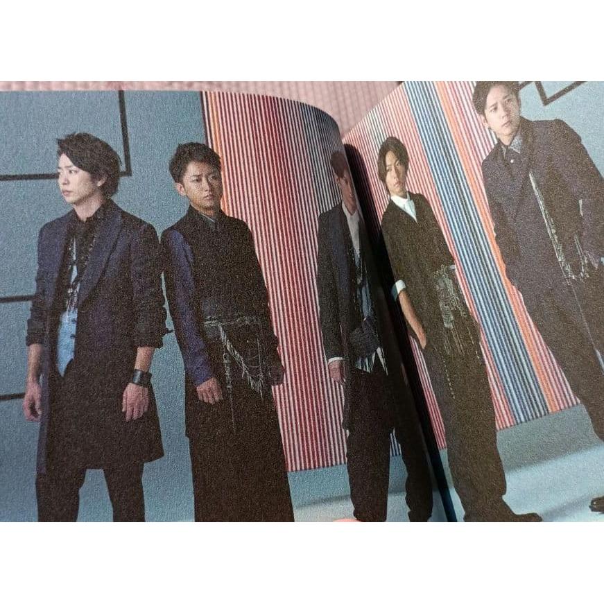 Used Arashi Japonism CD DVD