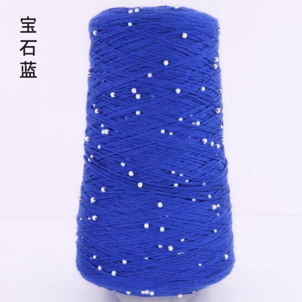 350g 70% CottonSoft Crochet Hand Pearl Beaded Yarn Lace 6# Hand-Knitted Thread For Summer Knitting Sweaters Hats Scarves Luxury