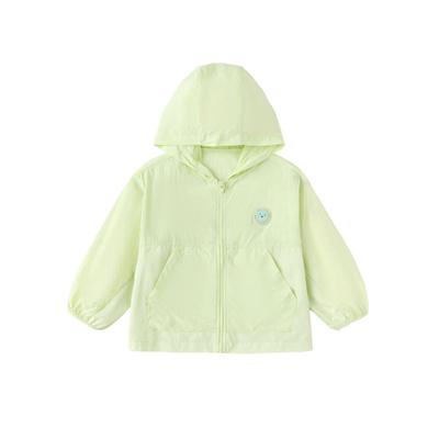 Veste d'été protection solaire pour garçons Balabala
