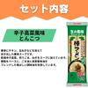 Marutai Stick Ramen Kyushu Tasting Set 5 Varieties 5 Bags Serves 10