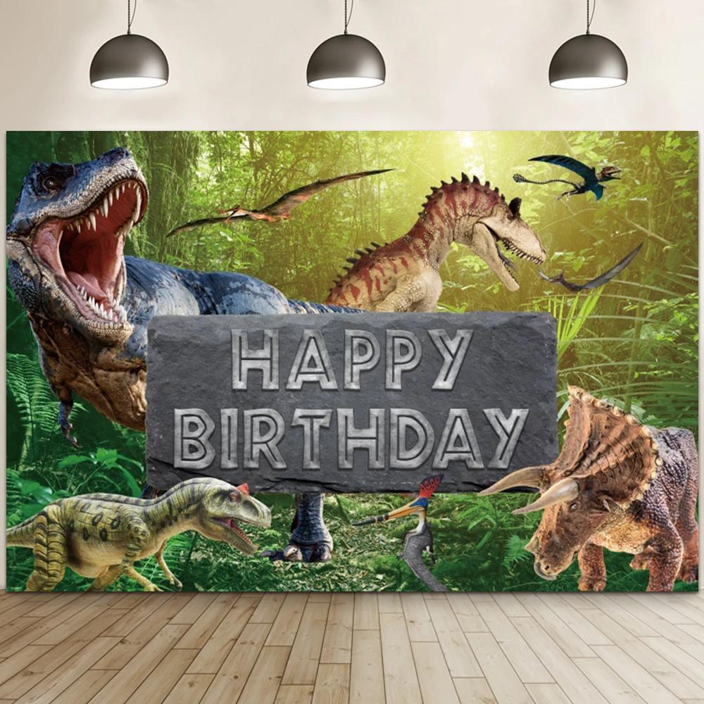 Happy Birthday Dinosaur Background Picture Forest Party Decoration Background Dinosaur Poster Background Baby ShowerJungle Photo