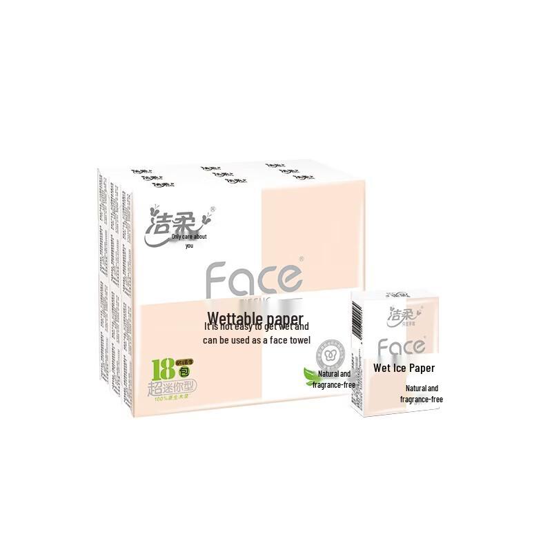 Jie Rou 4-Ply Ultra Mini Handkerchief Tissue