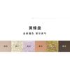 CHOIZ BEAUTY - Insect Series 6-Color Eyeshadow Palette - Wasp