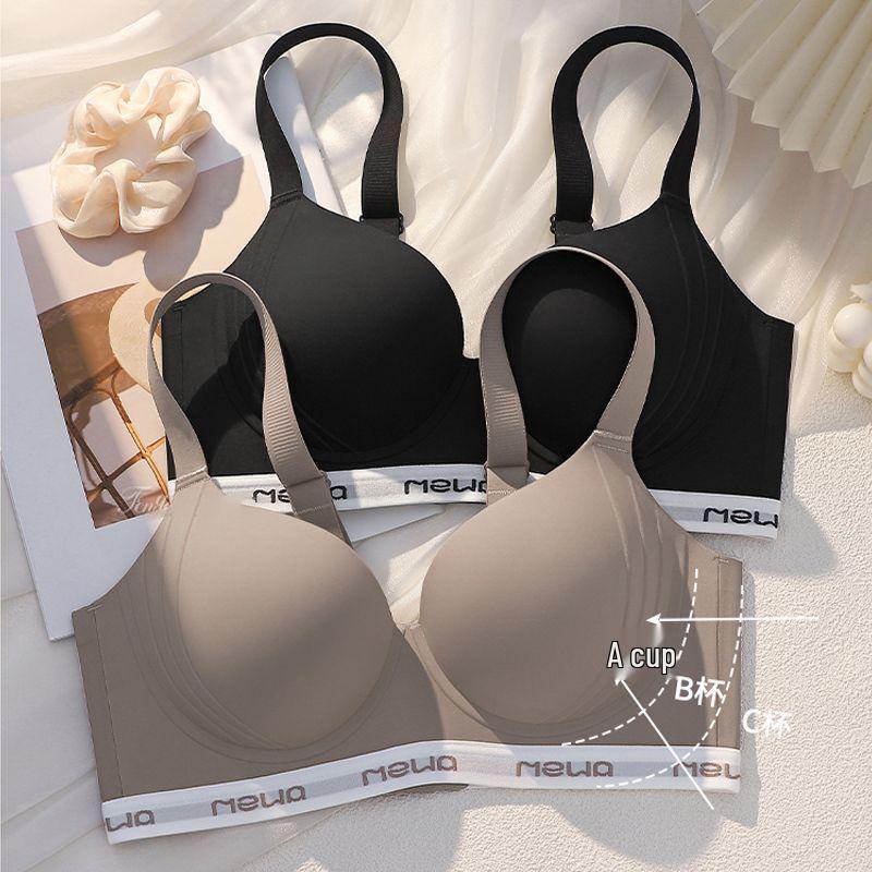 Seamless Lift & Shape Ultra-Thin Women's Bra with Side Support - Anti-Sagging, Summer Style