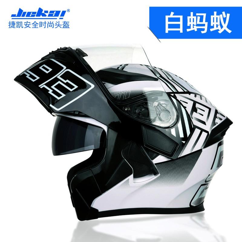 JK902 Modular Flip-Up Motorcycle Helmet Adults ABS Shell DOT Certified Full Face All Season Commuting Riding