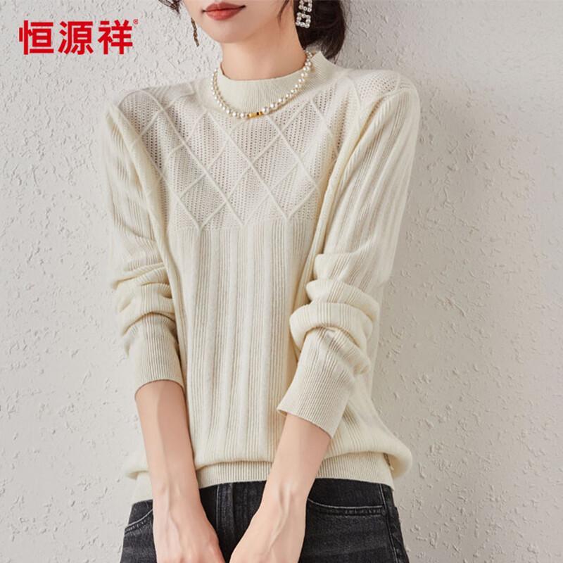 Hengyuanxiang Women's 100% Wool Jacquard Mock Neck Sweater