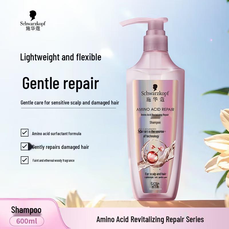 

Schwarzkopf Amino Acid Revitalizing Repair Shampoo