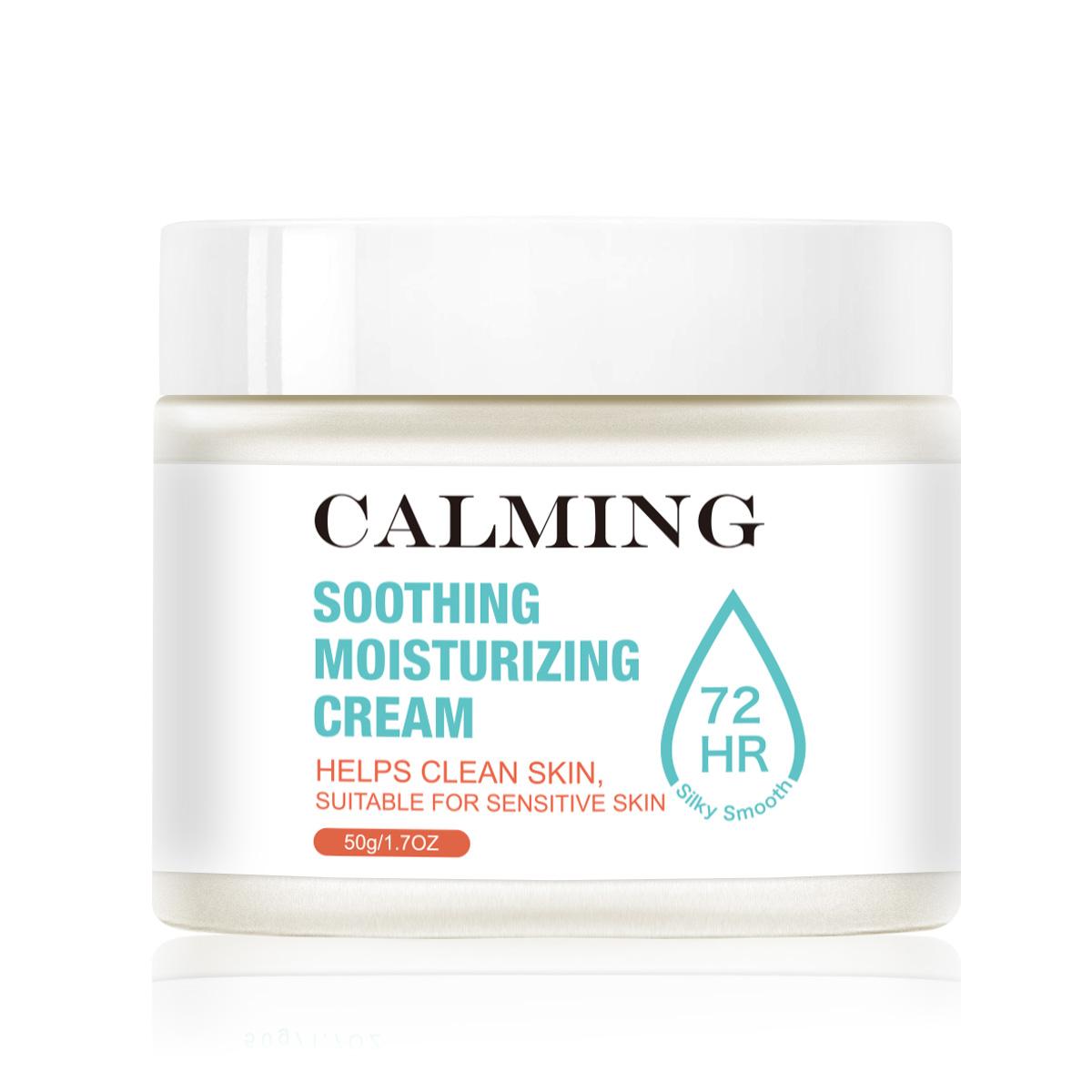 Soothing Moisturizer 50G Redness Relief and Sensitive Skin Repair Cream Barrier Strengthening Hydrating Serum Cream 0.05M Jar for All Skin Types