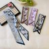 4pcs/set Imitation Silk Satin Scarf Women Cloth Hair Bands Headdress Accessories Lady Scarves Ribbon Neck Ties for Bag Handle