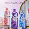 Lafang Cherry Blossom Scented Shampoo