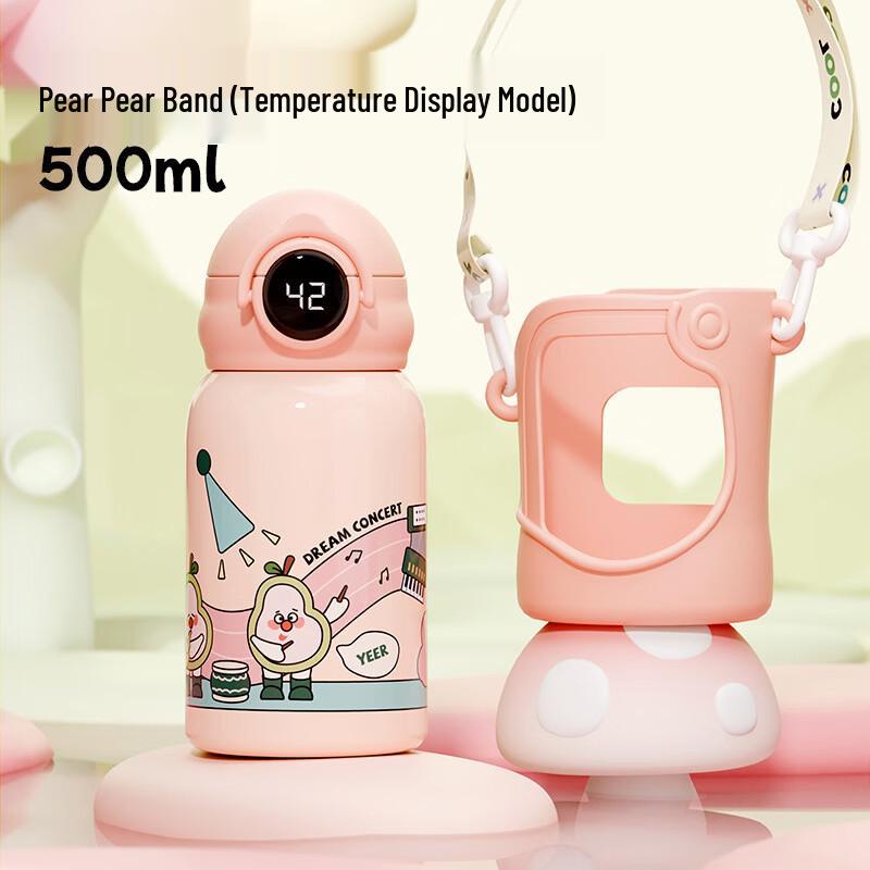 Термобутылка OLOEY с мультяшным дизайном для детей