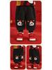 Kaka Panda Kids' Fleece-Lined New Year Pants for Boys & Girls - Trendy Baby Outfit