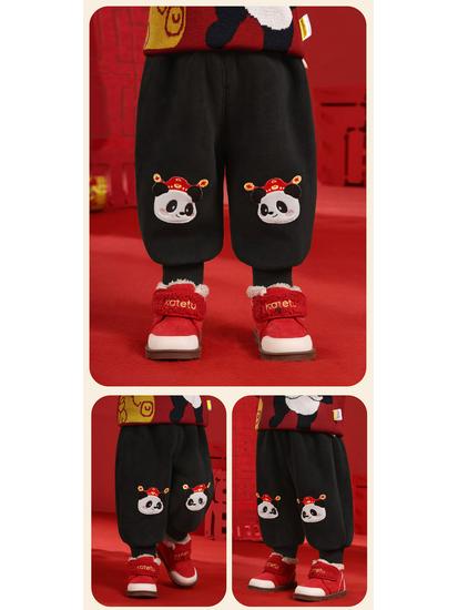 Kaka Panda Kids' Fleece-Lined New Year Pants for Boys & Girls - Trendy Baby Outfit