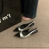 Scarpe con tacco – Scarpe con tacco