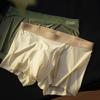 Men Boxer Underwear Elastic Mid-Waist Design Patchwork Color U-Convex Shorts Briefs Smooth Texture Panties