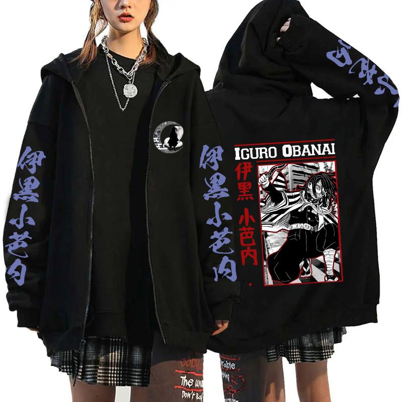 Anime Demon Slayer Iguro Obanai Graphic Hooded Men Women Manga Hoodies Oversized Zipper Jacket Harajuku Male Casual Sweatshirt