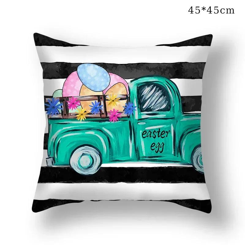

Easter Pillowcase Happy Party Eaters Carrot Waist Sofa Car Cushion Cover 66x66cm