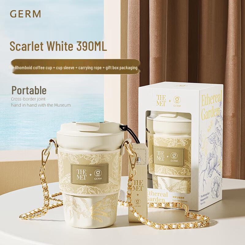 Germ 390ML Insulated Stainless Steel Coffee Travel Mug