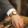 Handmade Wristwatch SnowgroundR