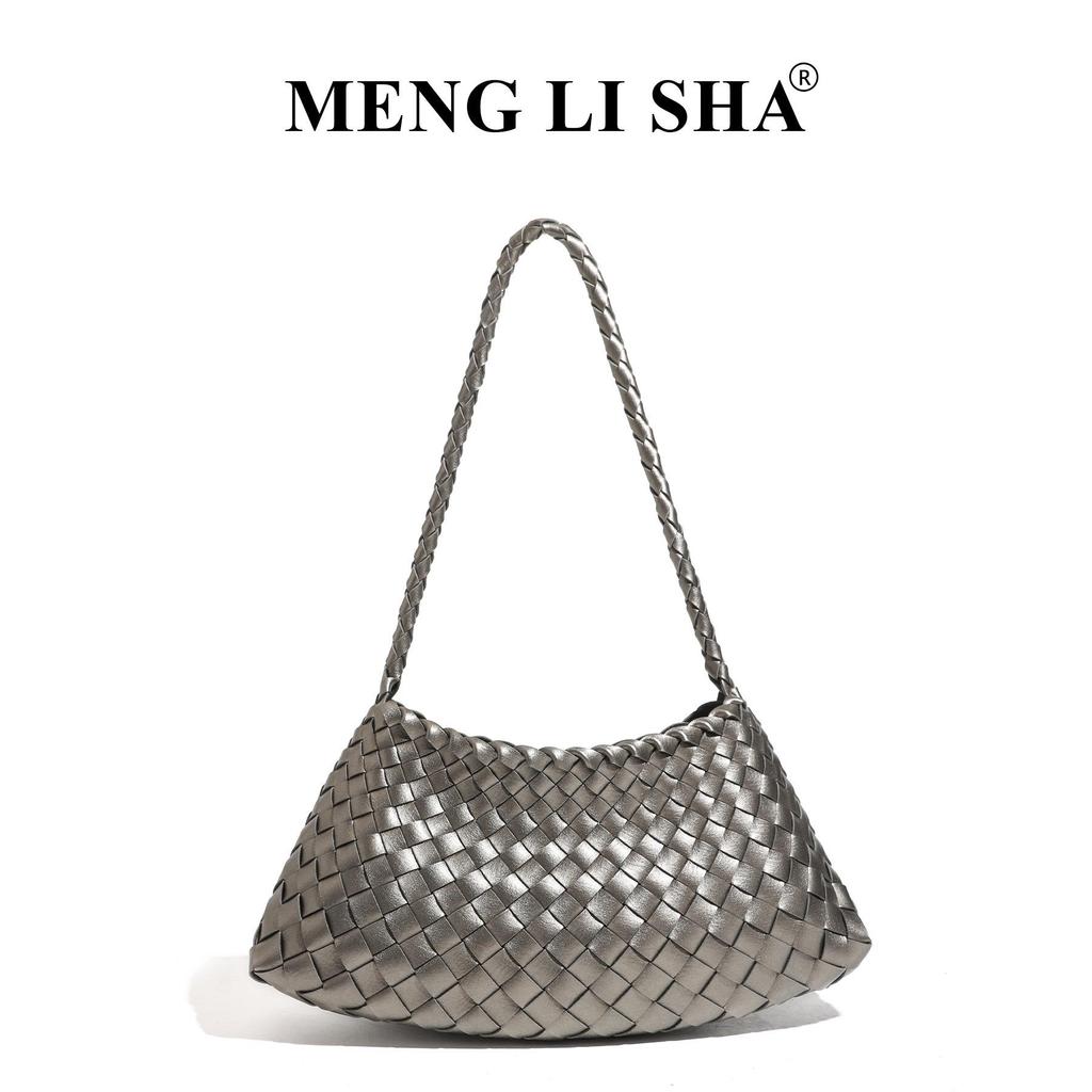 Borsa intrecciata fatta a mano: Borsa a Tote Retro alla Moda, Versatile da Portare Sottobraccio o a Spalla, Perfetta per Mamma e Bambino.