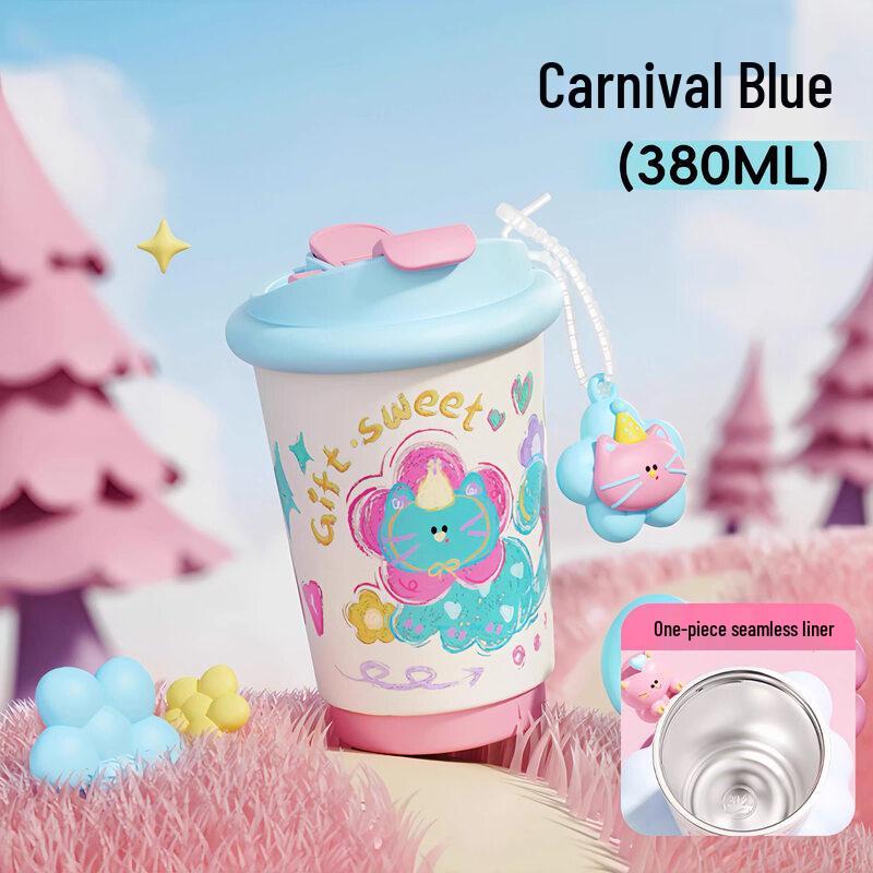 RELEA MIAO Insulated Coffee Mug