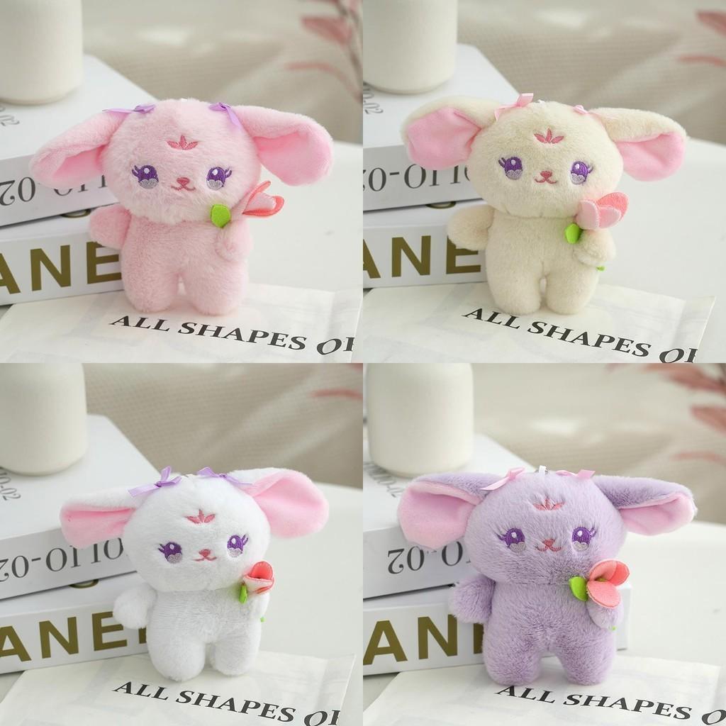 Adorable Flower Bunny Plush Toy Keychain Cute Soft Short Plush Material